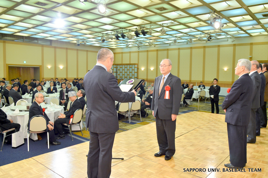 �O�ѐ搶���ʌ��J�ܕ\��