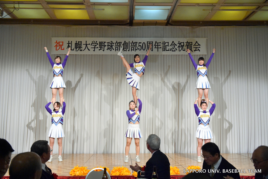 �`�A���[�f�B���O��G.P.BEAMS