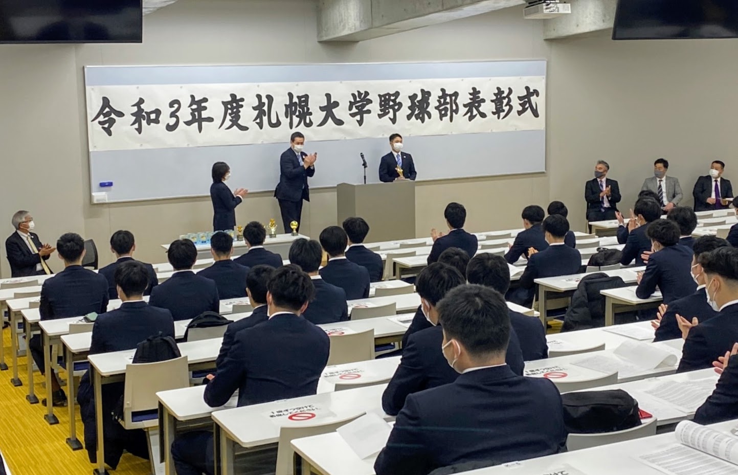 �\���̗l�q2